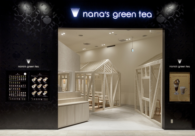 nana’s green tea 広島トランヴェールビルディング店