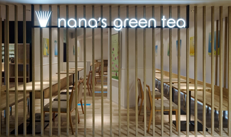 nana’s green tea 横須賀モアーズ店