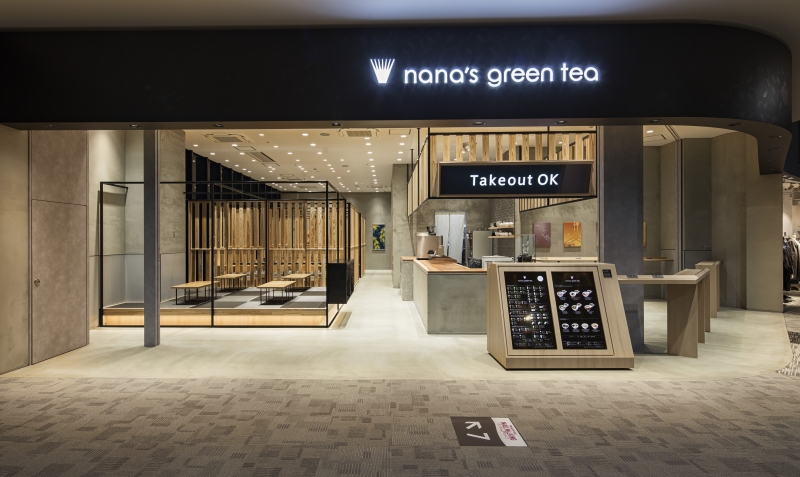 nana’s green tea イオンモール高岡店