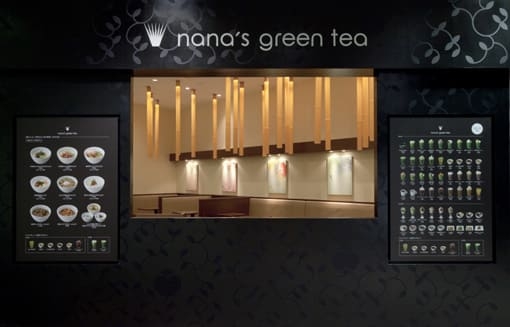 nana's green tea 名古屋キリオ店