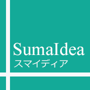 SumaIdeaサポートデスク