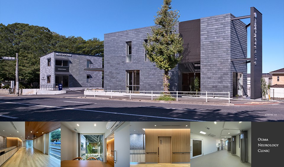 株式会社東洋アンドアソシエイツ一級建築士事務所