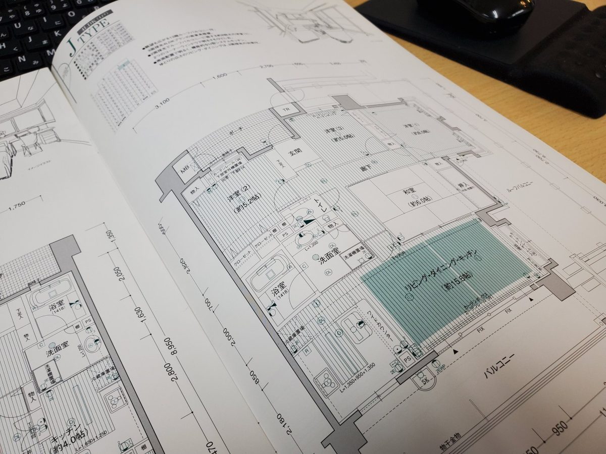住まいから始まる、ふたりの未来｜ マンション住戸リノベーションという等身大の選択