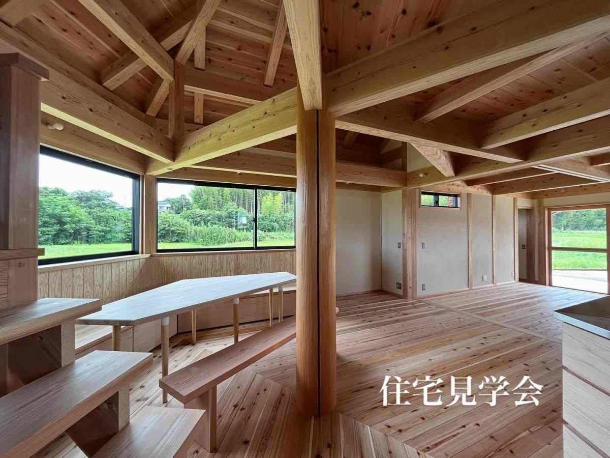 岡垣の家　見学会