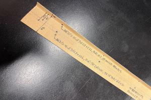 耐震診断・耐震補強【低コスト工法】のすゝめ