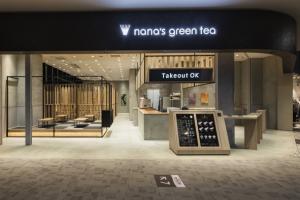 nana’s green tea イオンモール高岡店