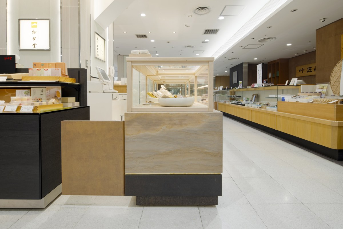 菓心おおすが松屋銀座店