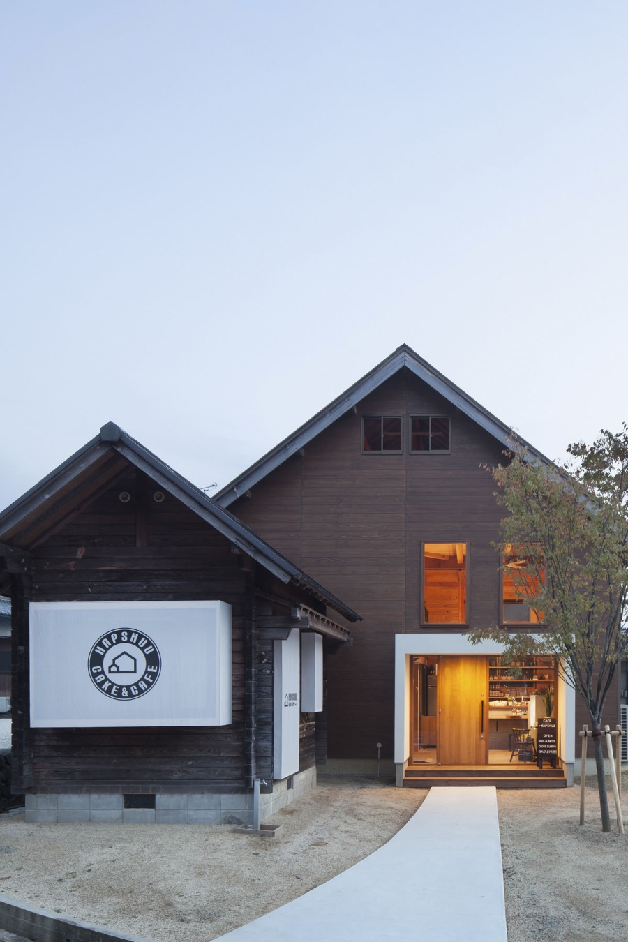 Hapshuu Cake & Cafe｜外観夕景