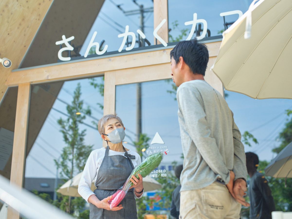 地域の食材利用